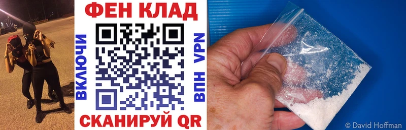 ссылка на мегу как войти  Советский  АМФЕТАМИН VHQ  даркнет сайт 