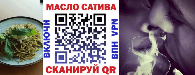 где можно купить наркотик  Советский  Canna-Cookies конопля 