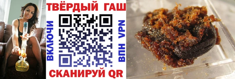 ГАШ Premium Советский