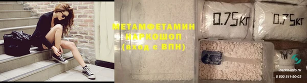 таблы Дмитриев